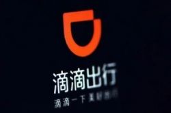 [8分钟教程]北海公司电话_哔哩哔哩-2